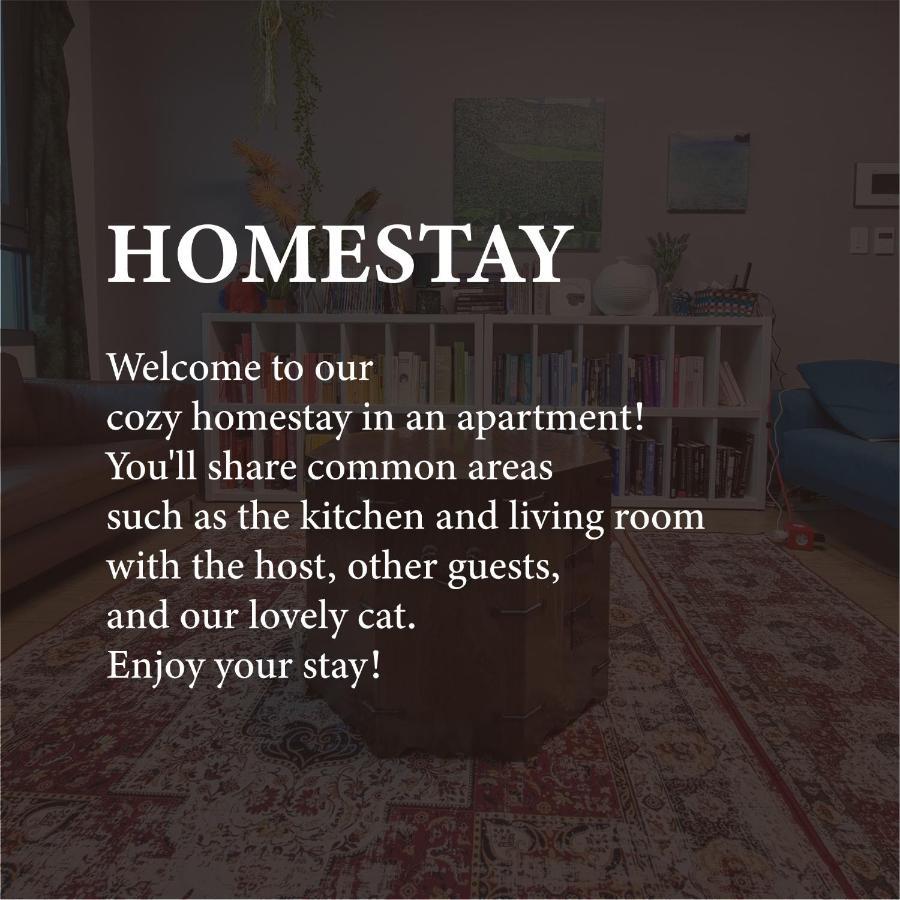 Humphreys 2 Min Vintage Korean Room Pyeongtaek Eksteriør billede
